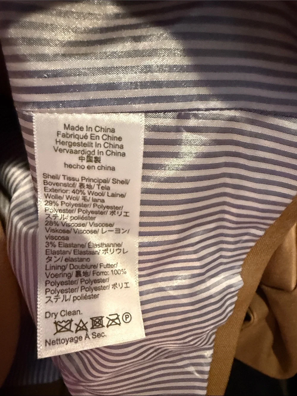 J. Crew Women's Tan Blazer Jacket